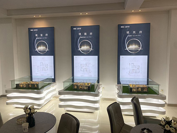 白银坤阳华府地产肃北户型模型